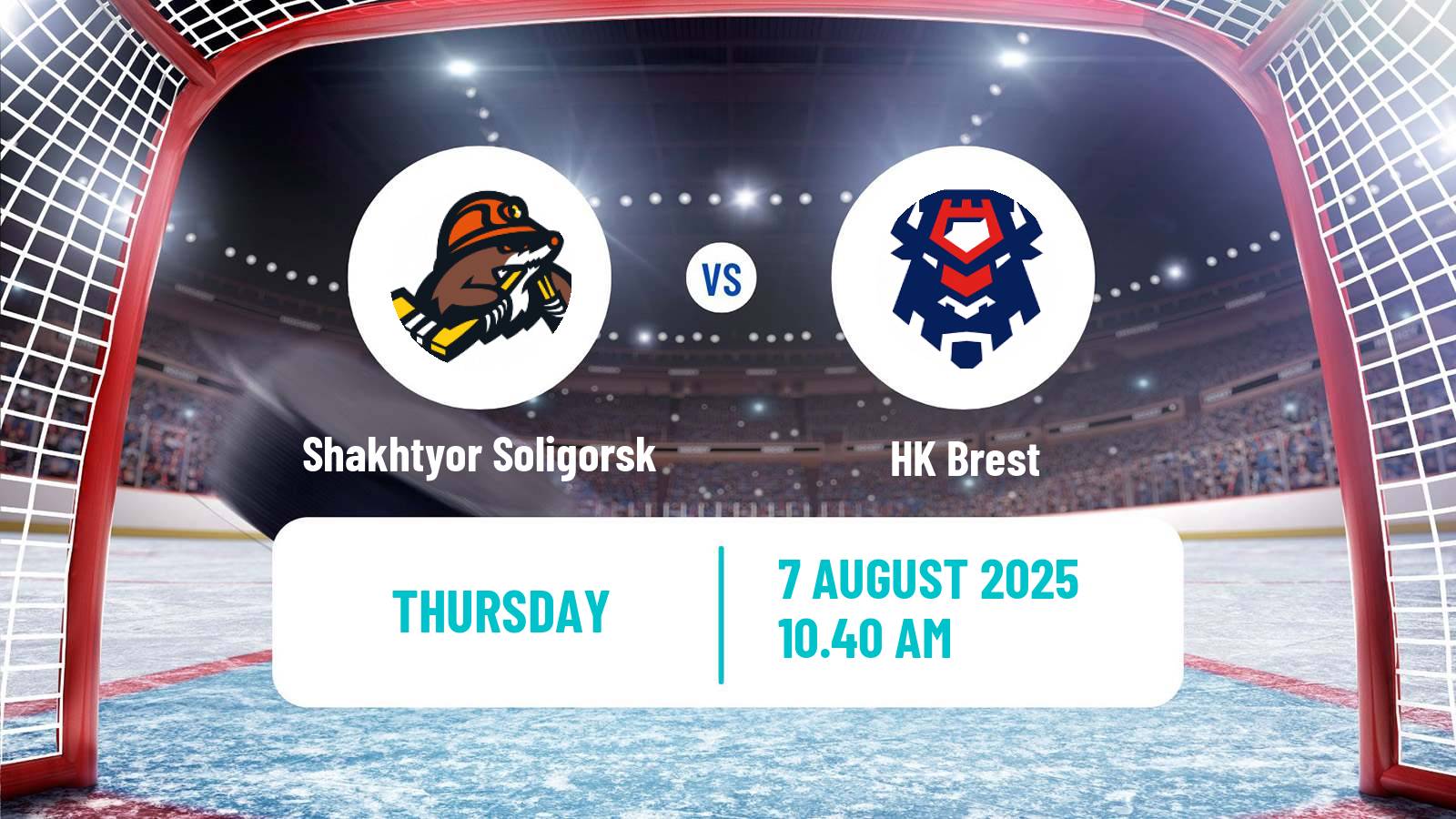 Hockey Belarusian Cup Hockey Shakhtyor Soligorsk - Brest