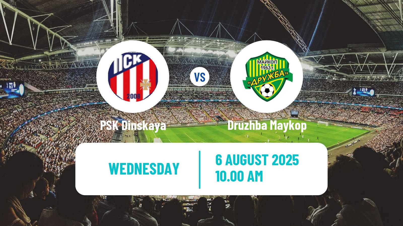 Soccer Russian Cup Dinskaya - Druzhba Maykop