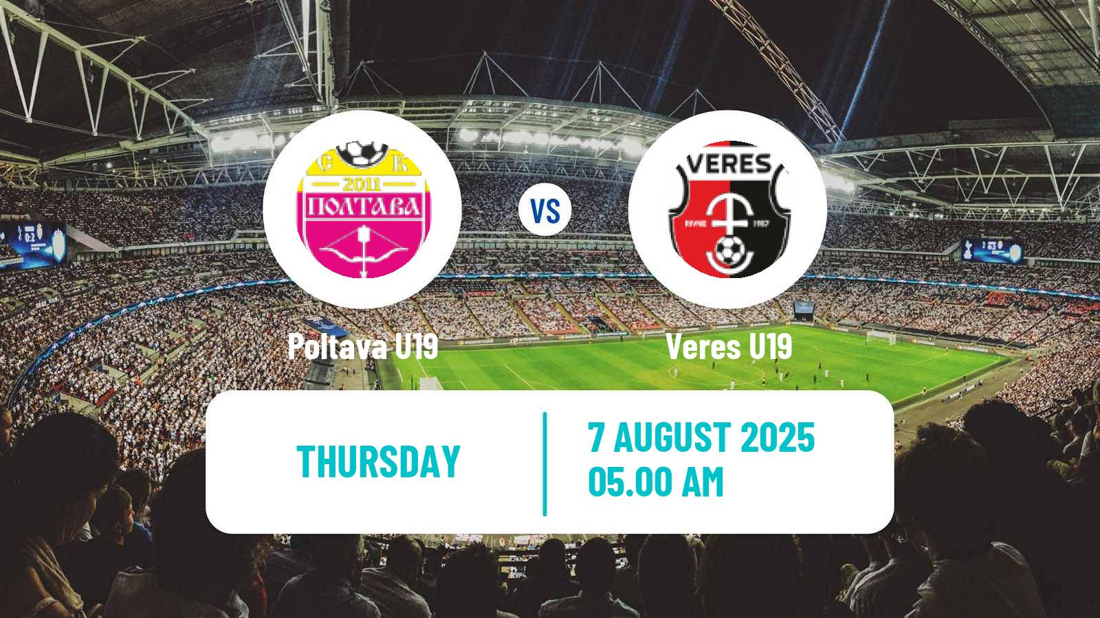 Soccer Ukrainian U19 League Poltava U19 - Veres U19