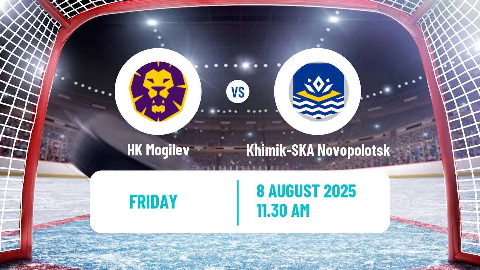 Hockey Belarusian Cup Hockey Mogilev - Khimik-SKA Novopolotsk