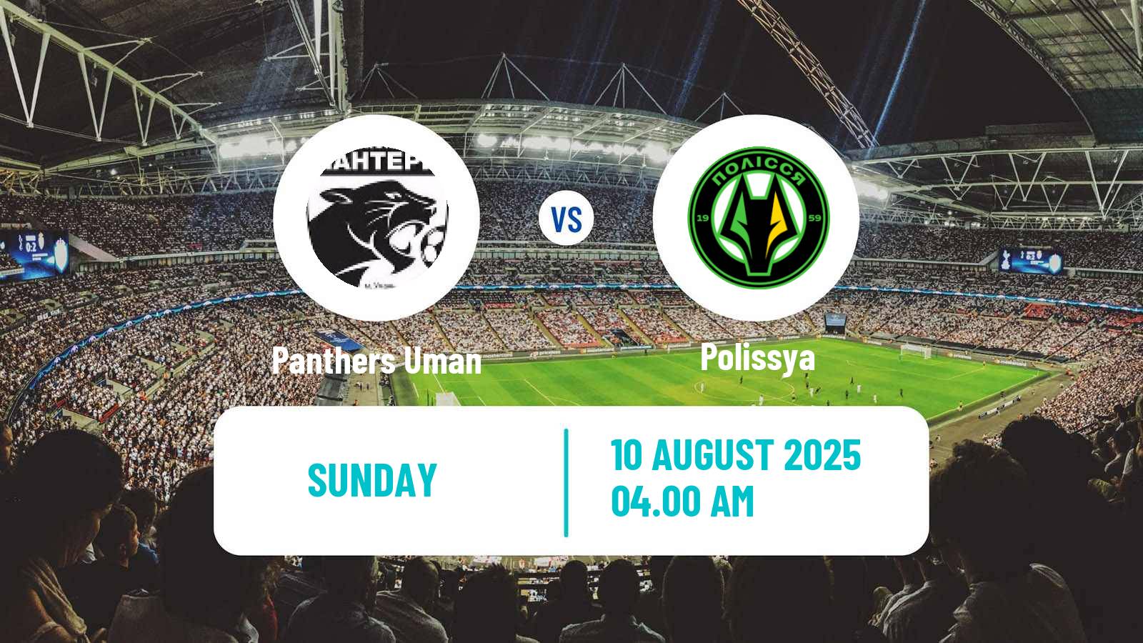 Soccer Ukranian Championship Women Panthers Uman - Polissya