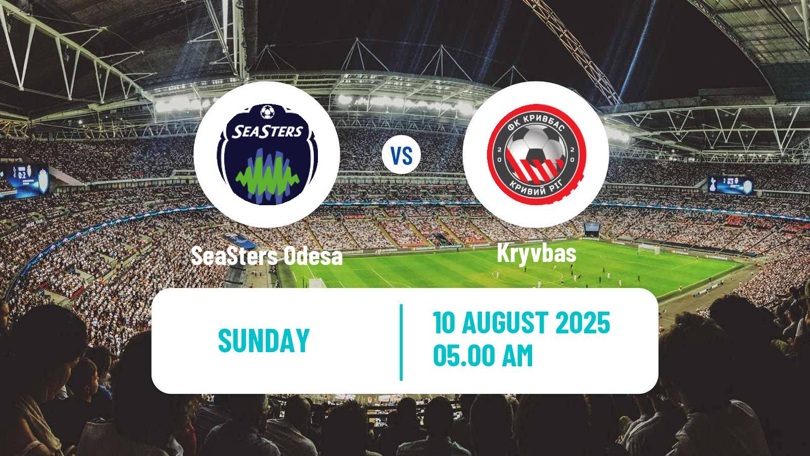 Soccer Ukranian Championship Women SeaSters Odesa - Kryvbas