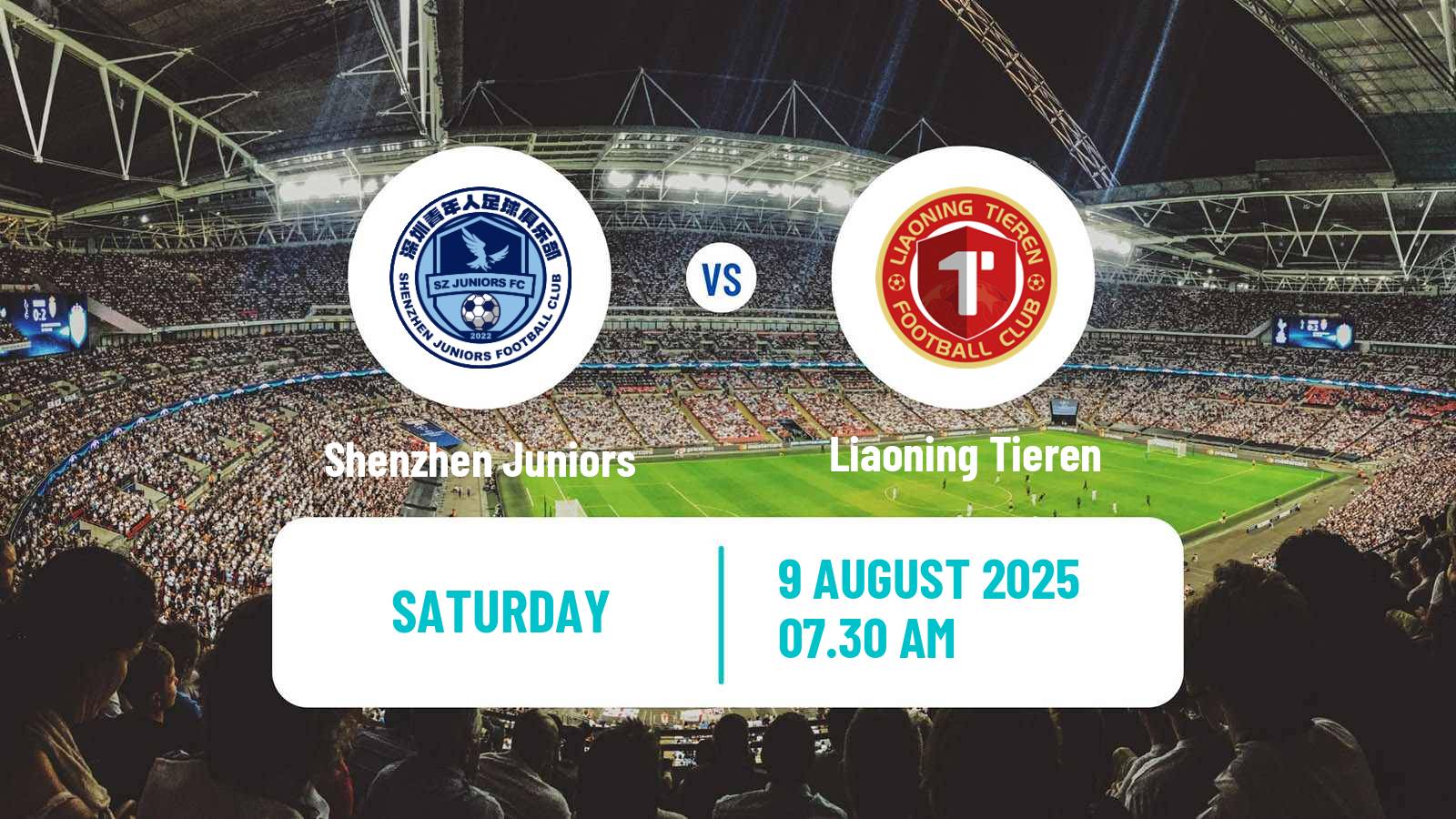 Soccer Chinese Jia League Shenzhen Juniors - Liaoning Tieren