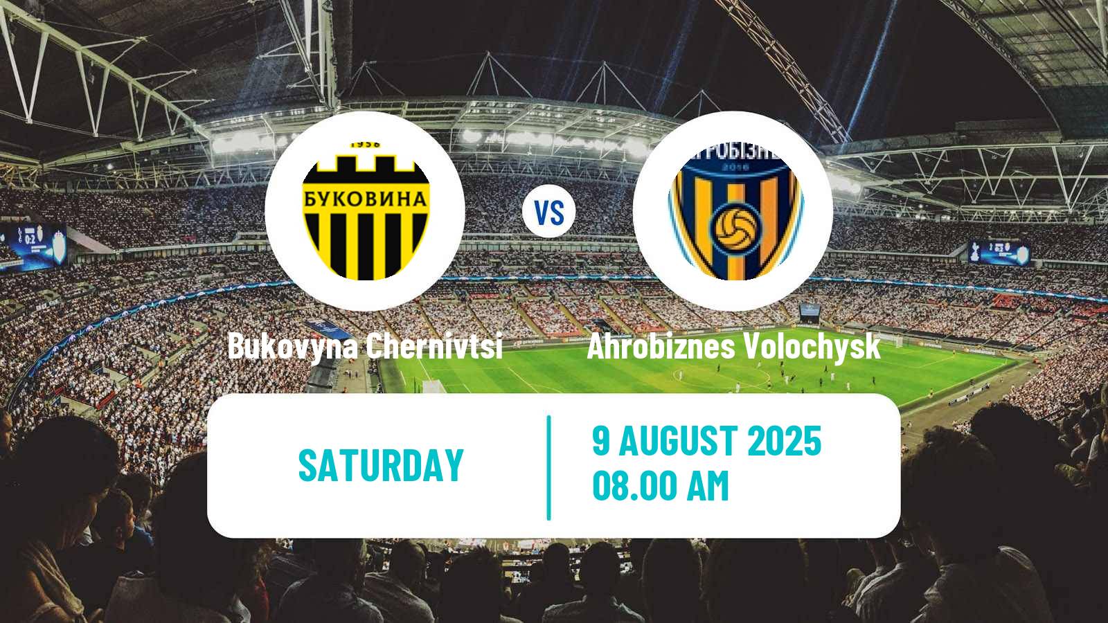Soccer Ukrainian Persha Liga Bukovyna Chernivtsi - Ahrobiznes Volochysk