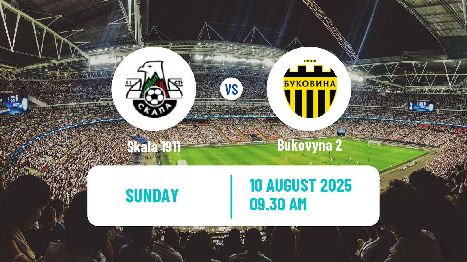 Soccer Ukrainian Druha Liga Skala 1911 - Bukovyna 2