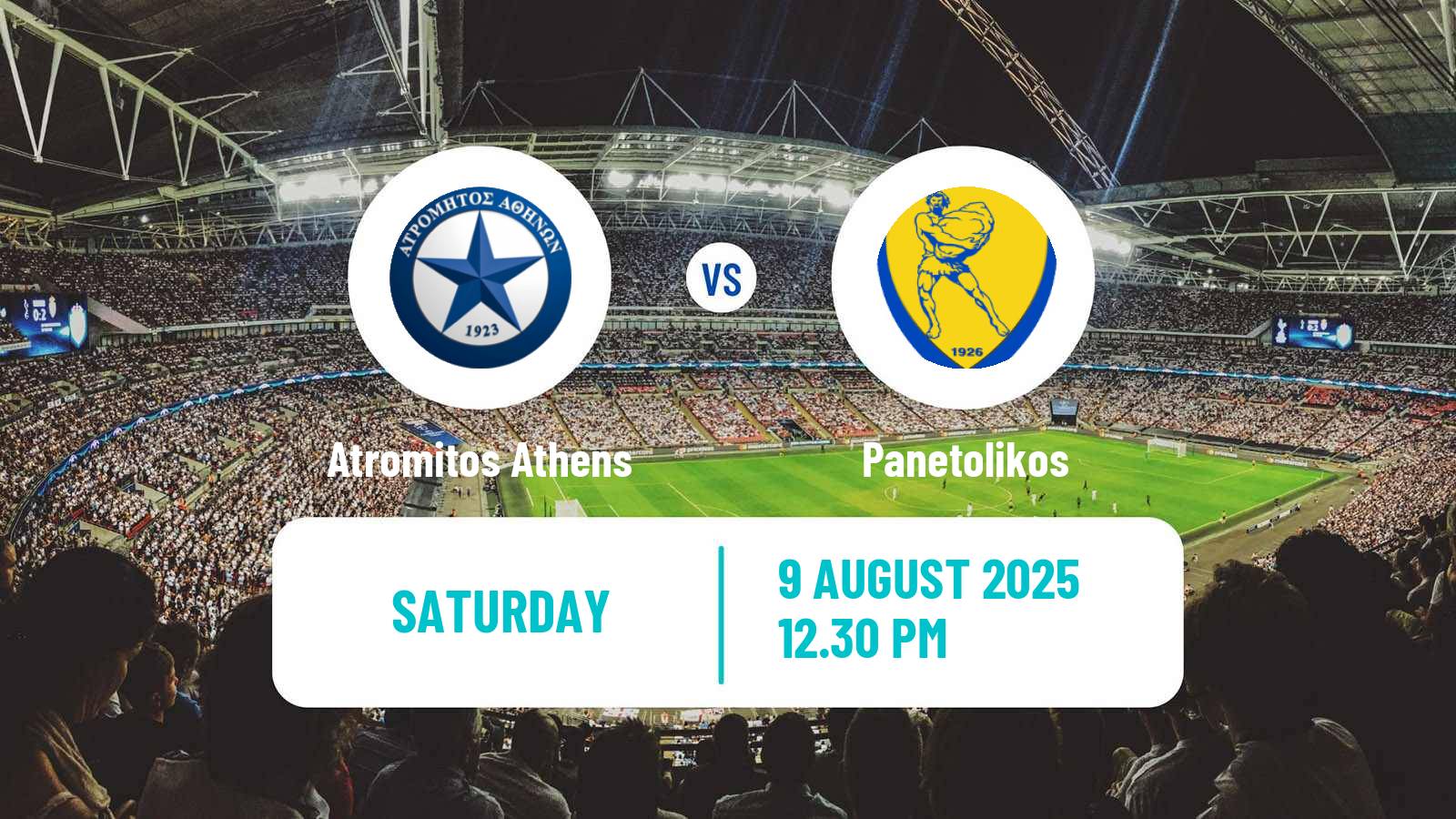 Soccer Club Friendly Atromitos Athens - Panetolikos