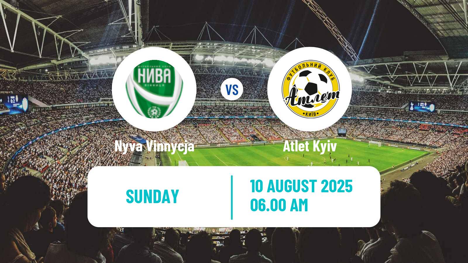 Soccer Ukrainian Druha Liga Nyva Vinnycja - Atlet Kyiv