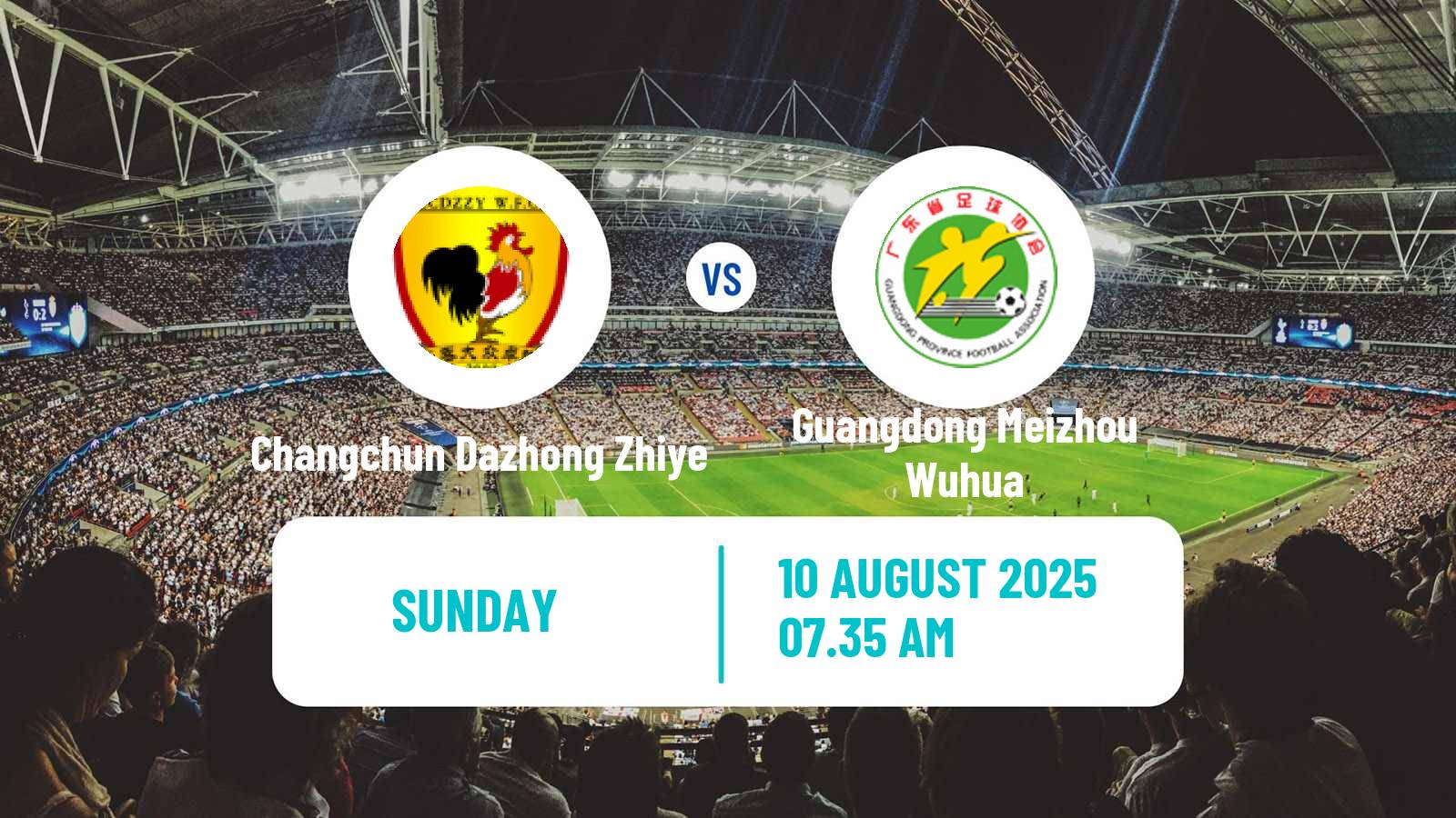 Soccer Chinese Super League Women Changchun Dazhong Zhiye - Guangdong Meizhou Wuhua