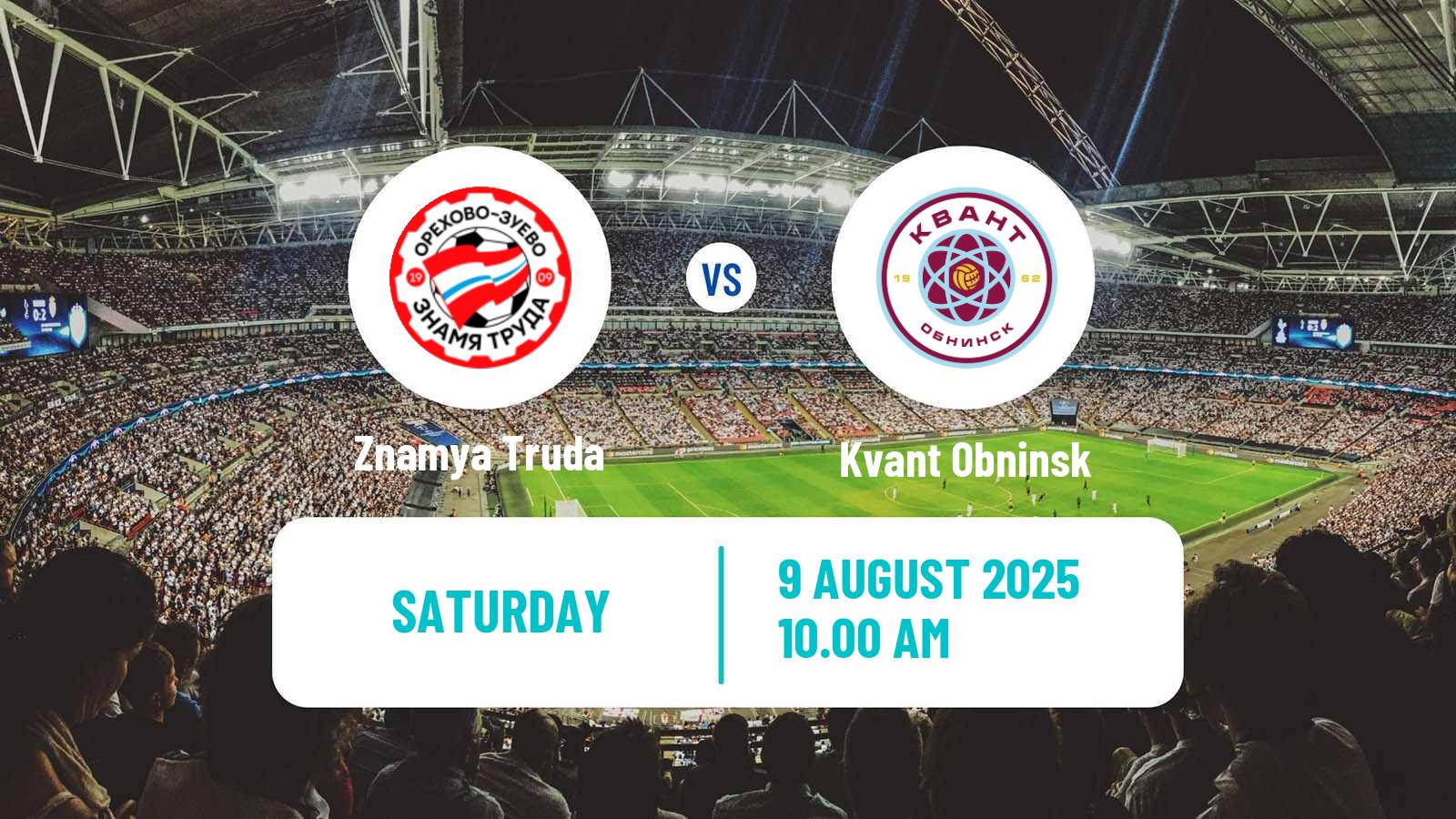 Soccer FNL 2 Division B Group 3 Znamya Truda - Kvant Obninsk