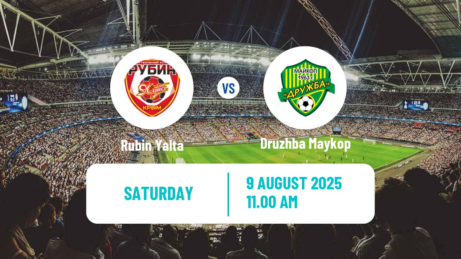 Soccer FNL 2 Division B Group 1 Rubin Yalta - Druzhba Maykop
