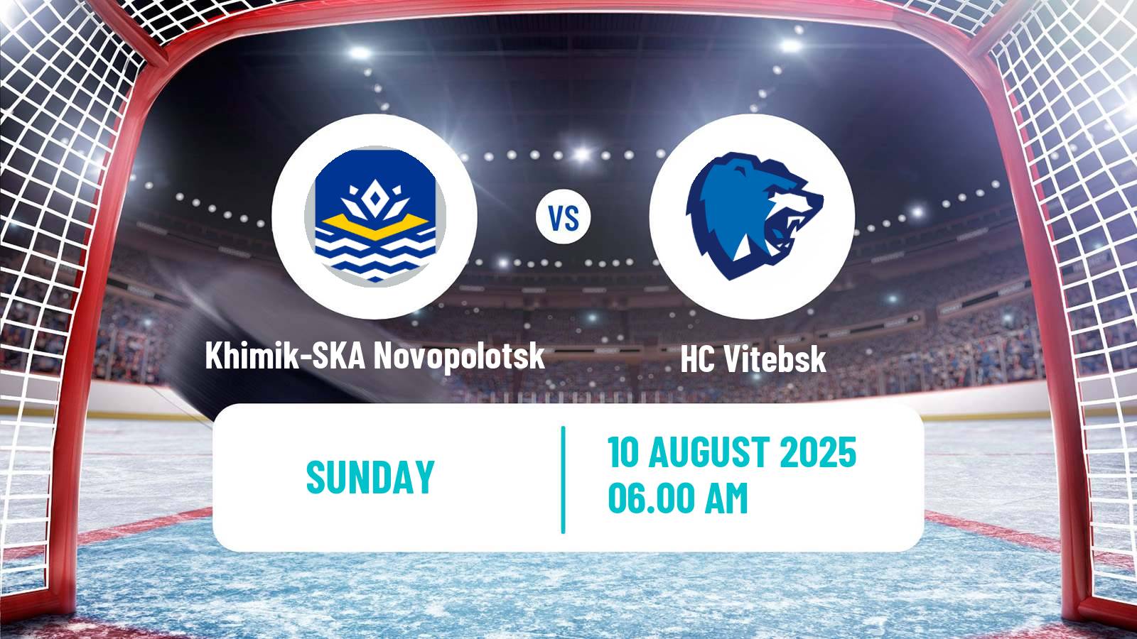 Hockey Belarusian Cup Hockey Khimik-SKA Novopolotsk - Vitebsk