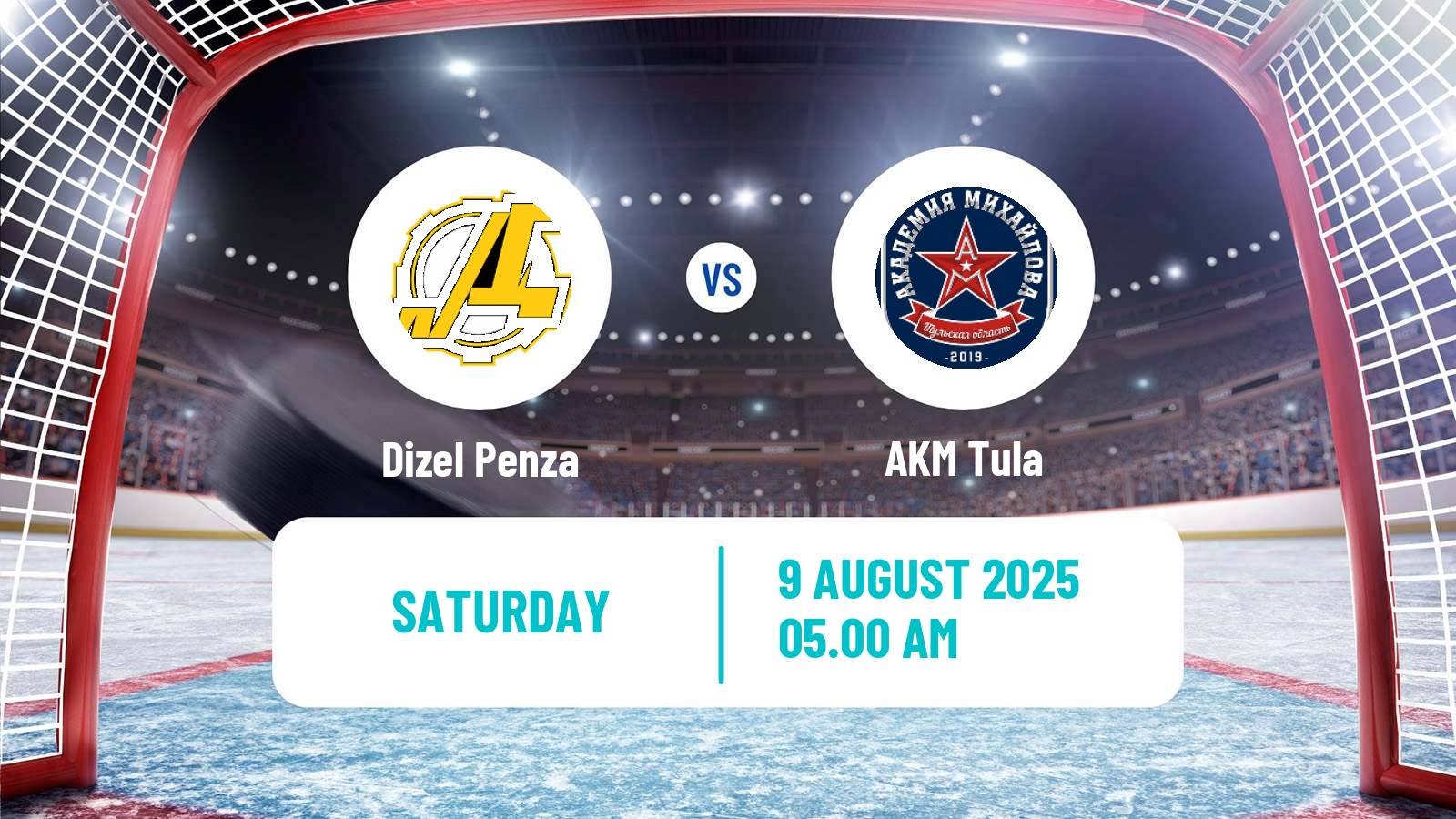 Hockey Club Friendly Ice Hockey Dizel Penza - AKM