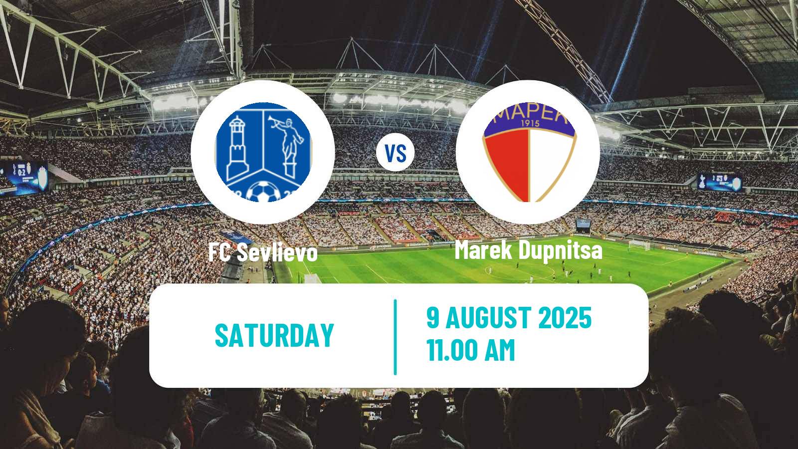 Soccer Bulgarian Vtora Liga Sevlievo - Marek Dupnitsa