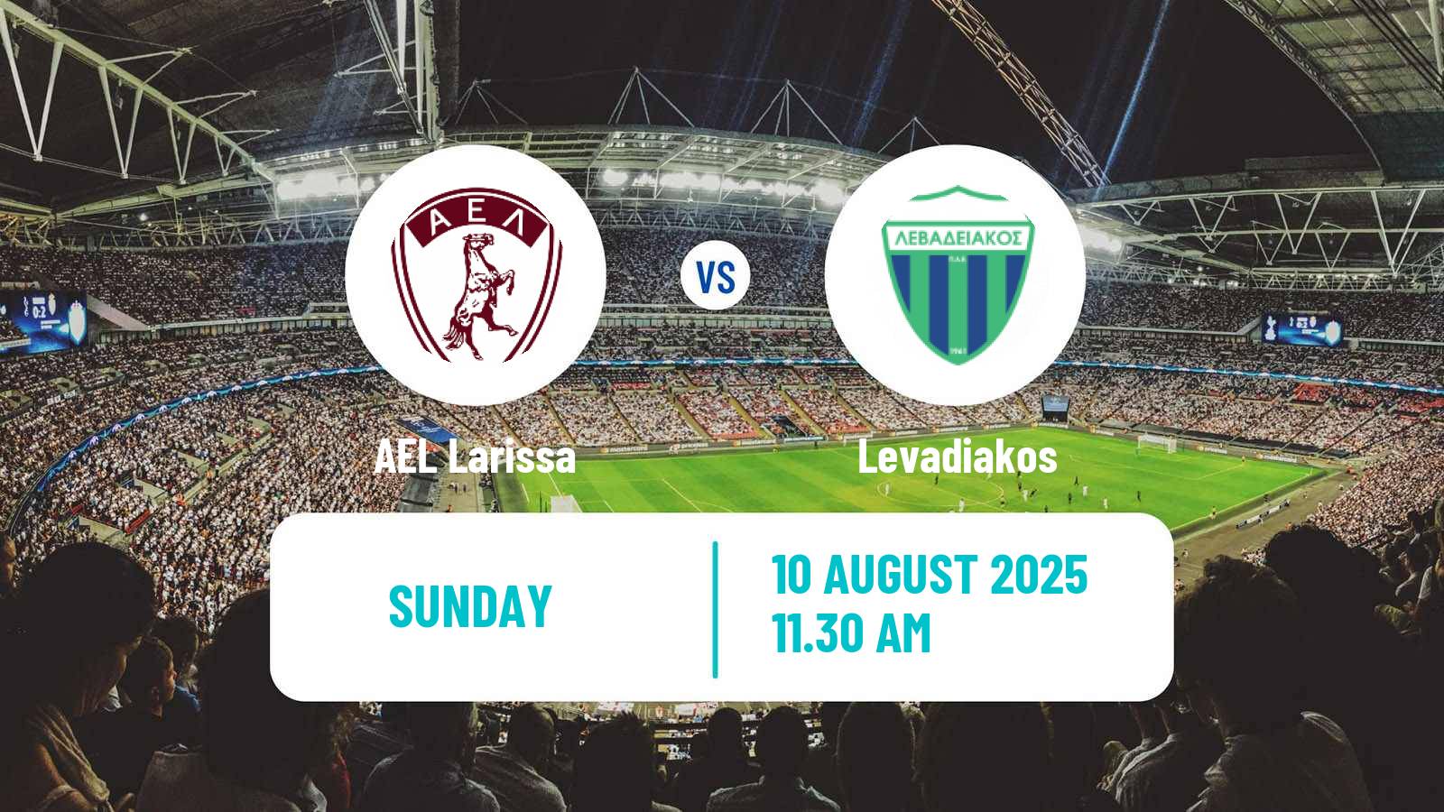 Soccer Club Friendly AEL Larissa - Levadiakos