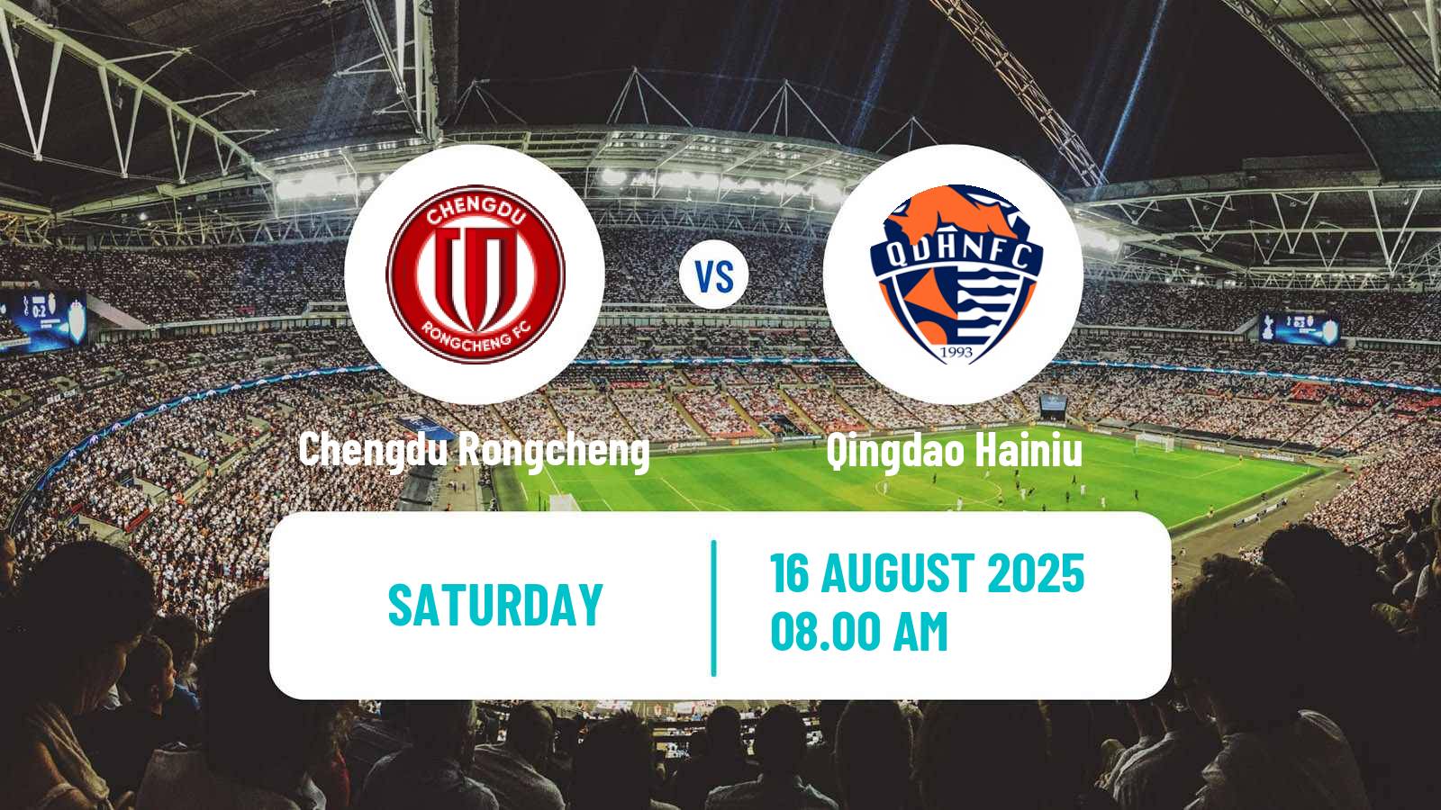 Soccer Chinese Super League Chengdu Rongcheng - Qingdao Hainiu