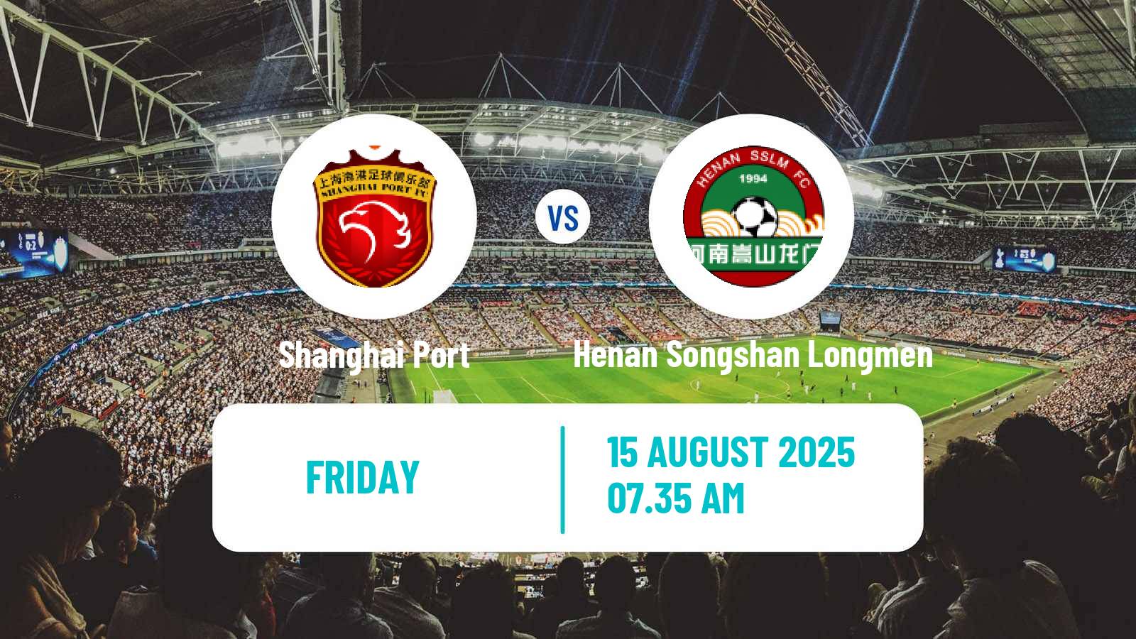 Soccer Chinese Super League Shanghai Port - Henan Songshan Longmen