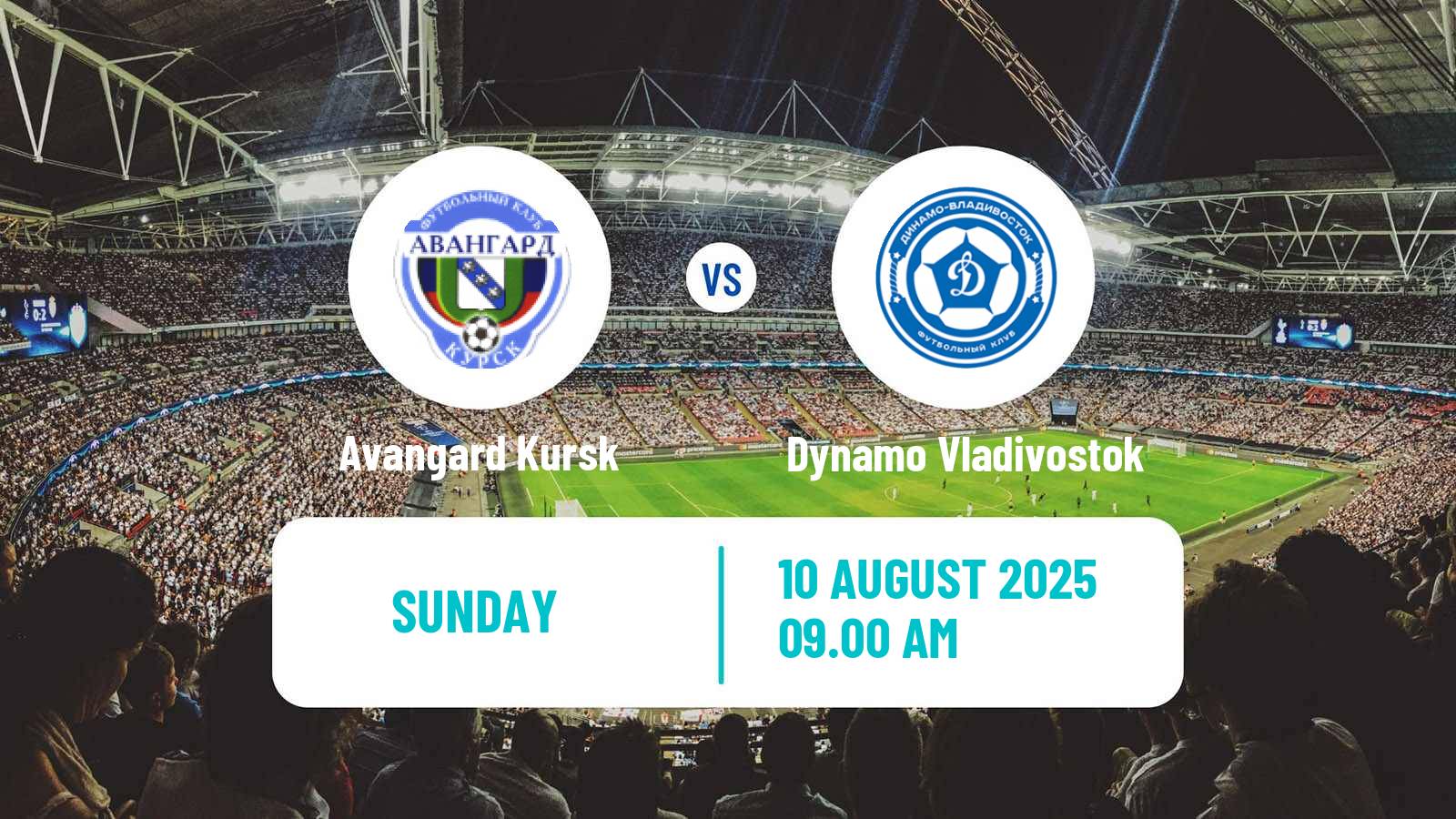 Soccer Russian FNL 2 Division A Silver Avangard Kursk - Dynamo Vladivostok
