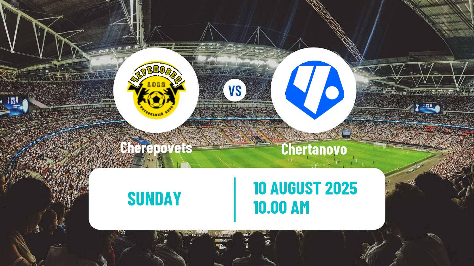 Soccer FNL 2 Division B Group 2 Cherepovets - Chertanovo