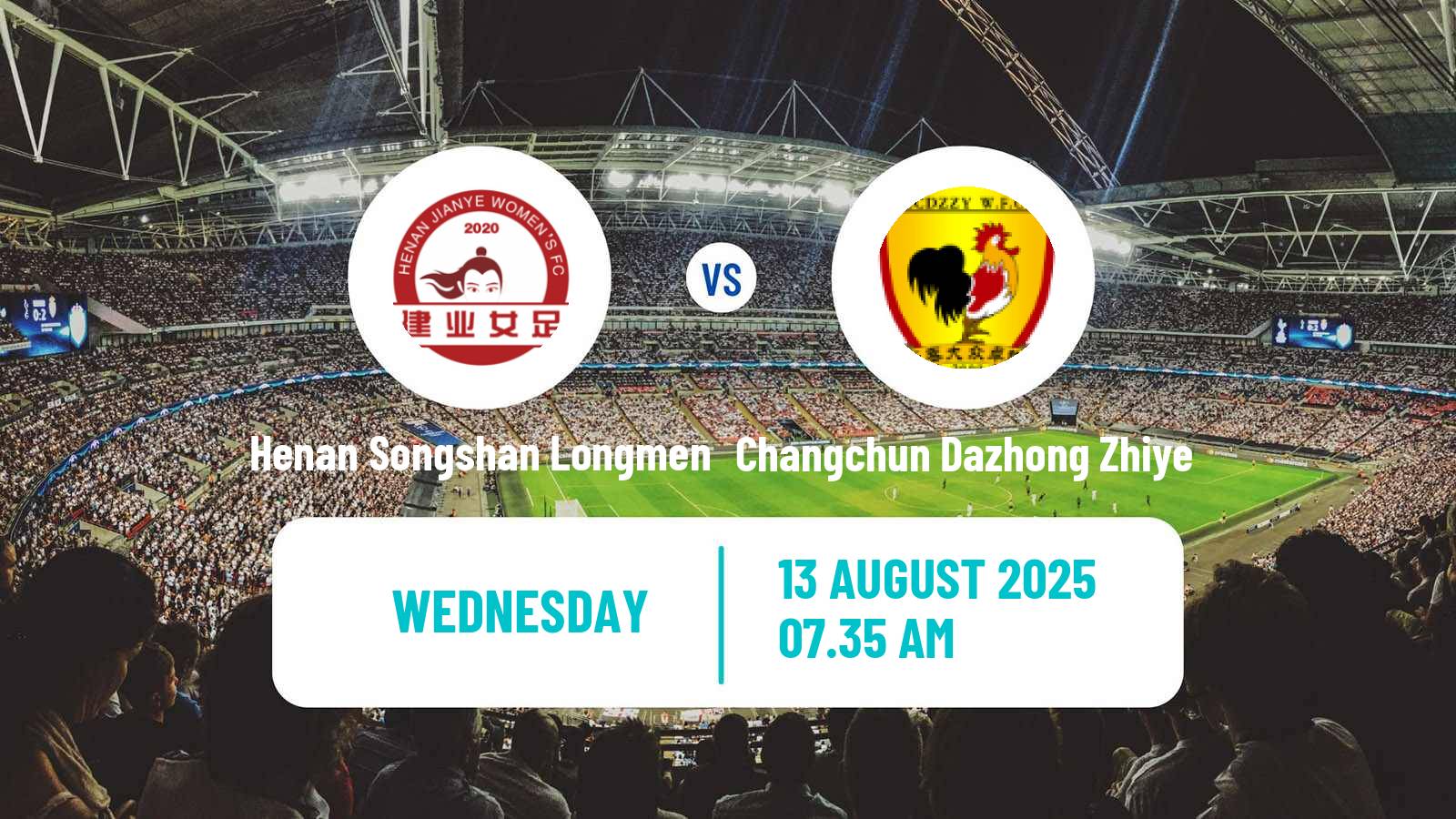 Soccer Chinese Super League Women Henan Songshan Longmen - Changchun Dazhong Zhiye
