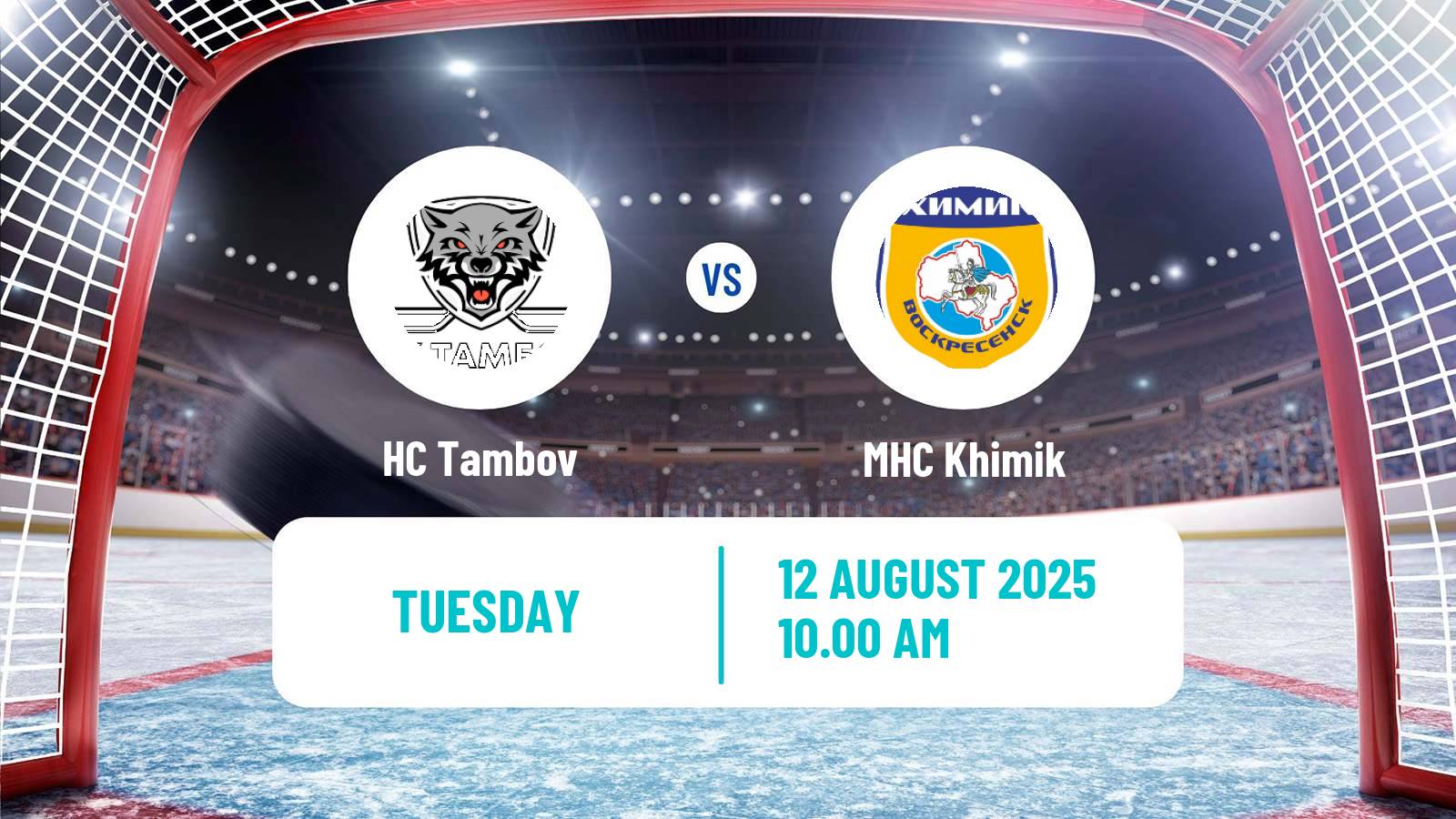 Hockey Club Friendly Ice Hockey Tambov - Khimik