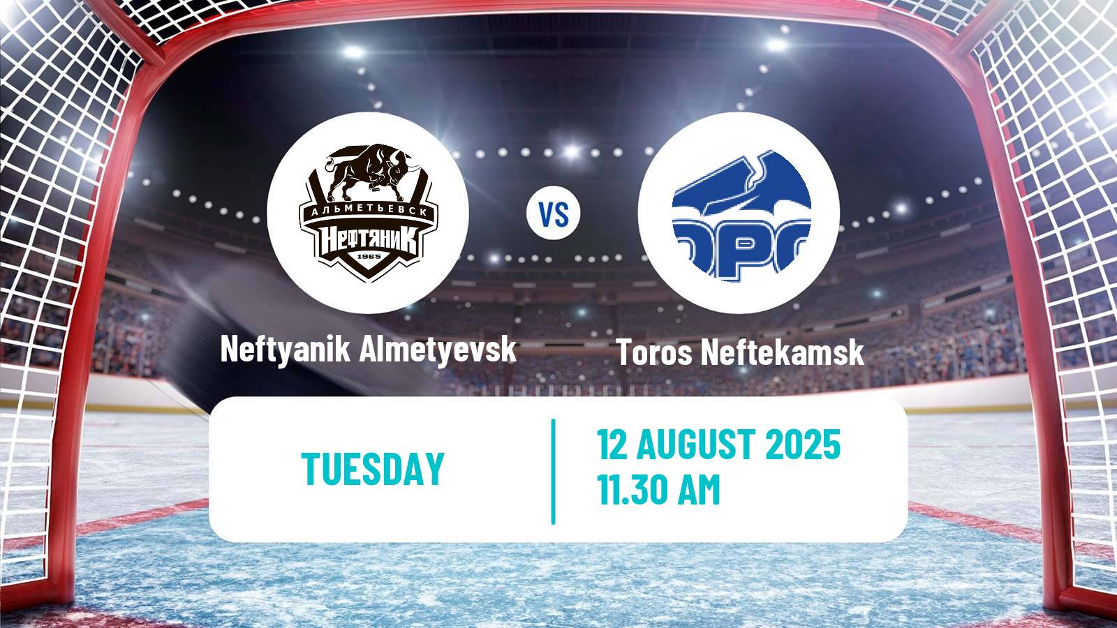 Hockey Club Friendly Ice Hockey Neftyanik Almetyevsk - Toros Neftekamsk