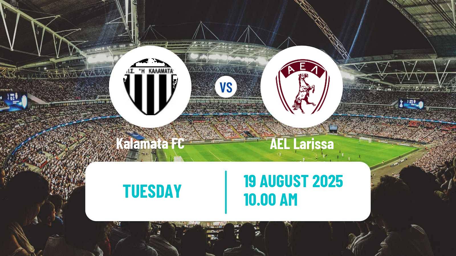 Soccer Greek Cup Kalamata - AEL Larissa