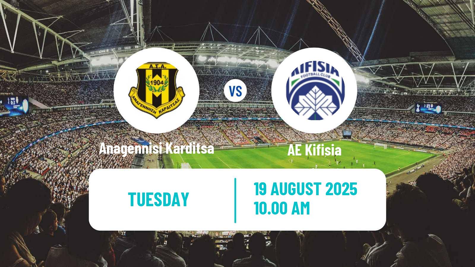 Soccer Greek Cup Anagennisi Karditsa - AE Kifisia