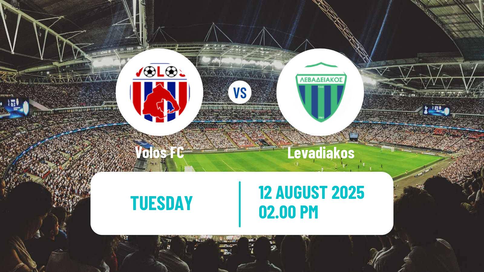 Soccer Club Friendly Volos - Levadiakos