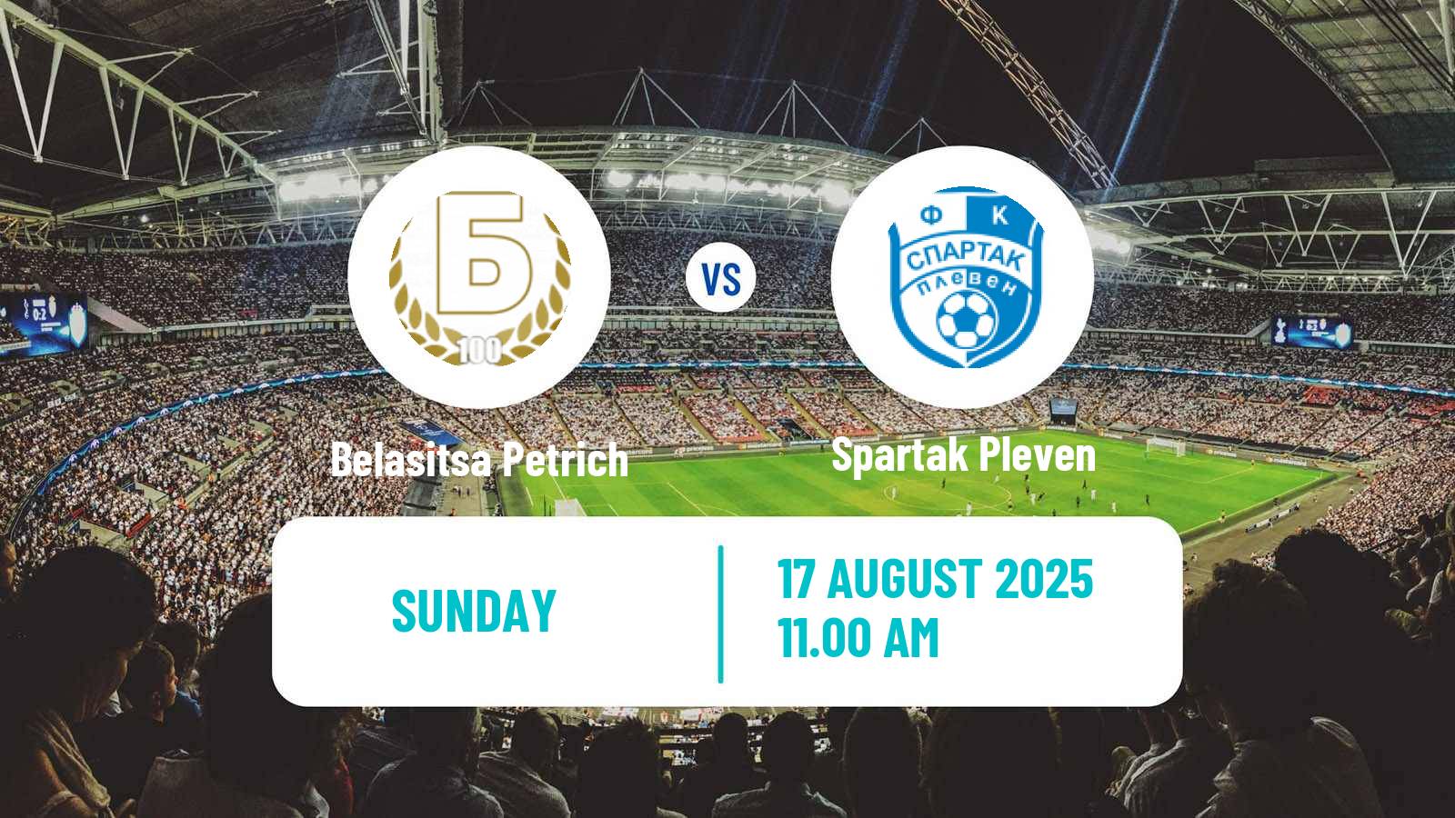 Soccer Bulgarian Vtora Liga Belasitsa Petrich - Spartak Pleven
