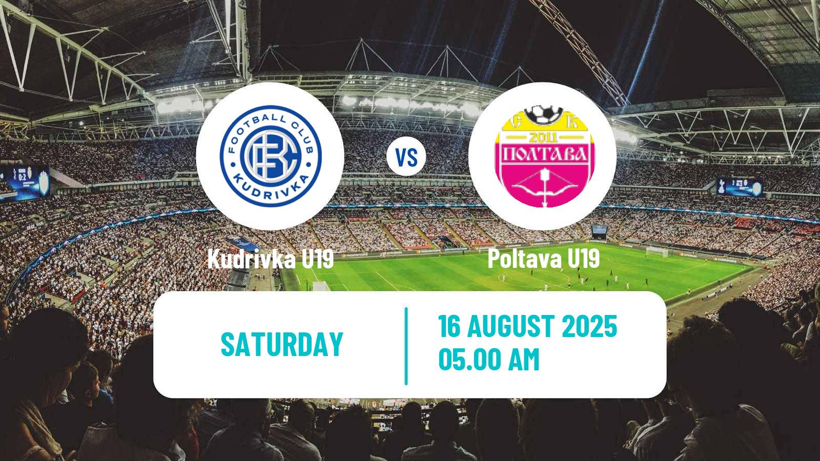 Soccer Ukrainian U19 League Kudrivka U19 - Poltava U19