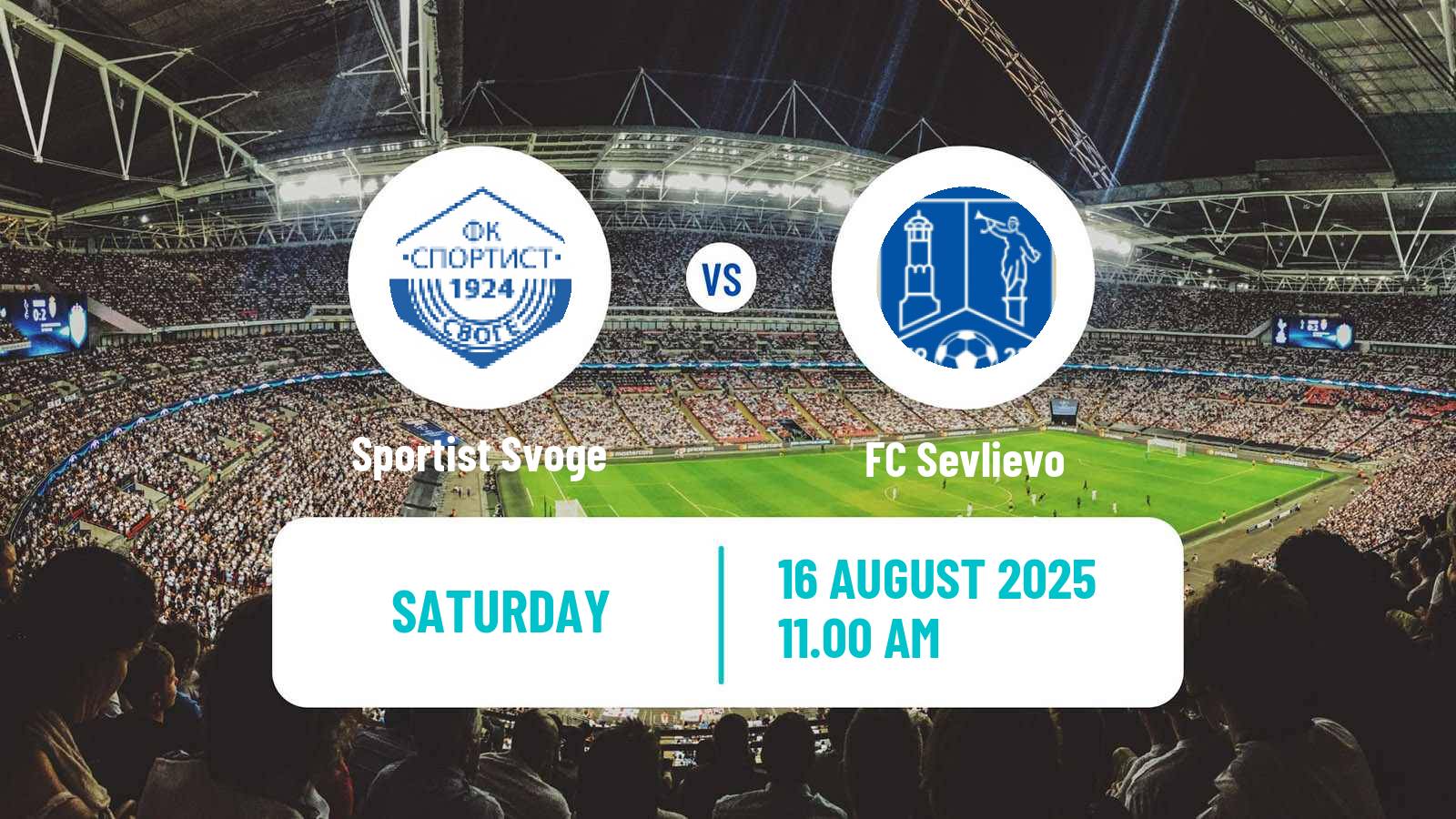 Soccer Bulgarian Vtora Liga Sportist Svoge - Sevlievo