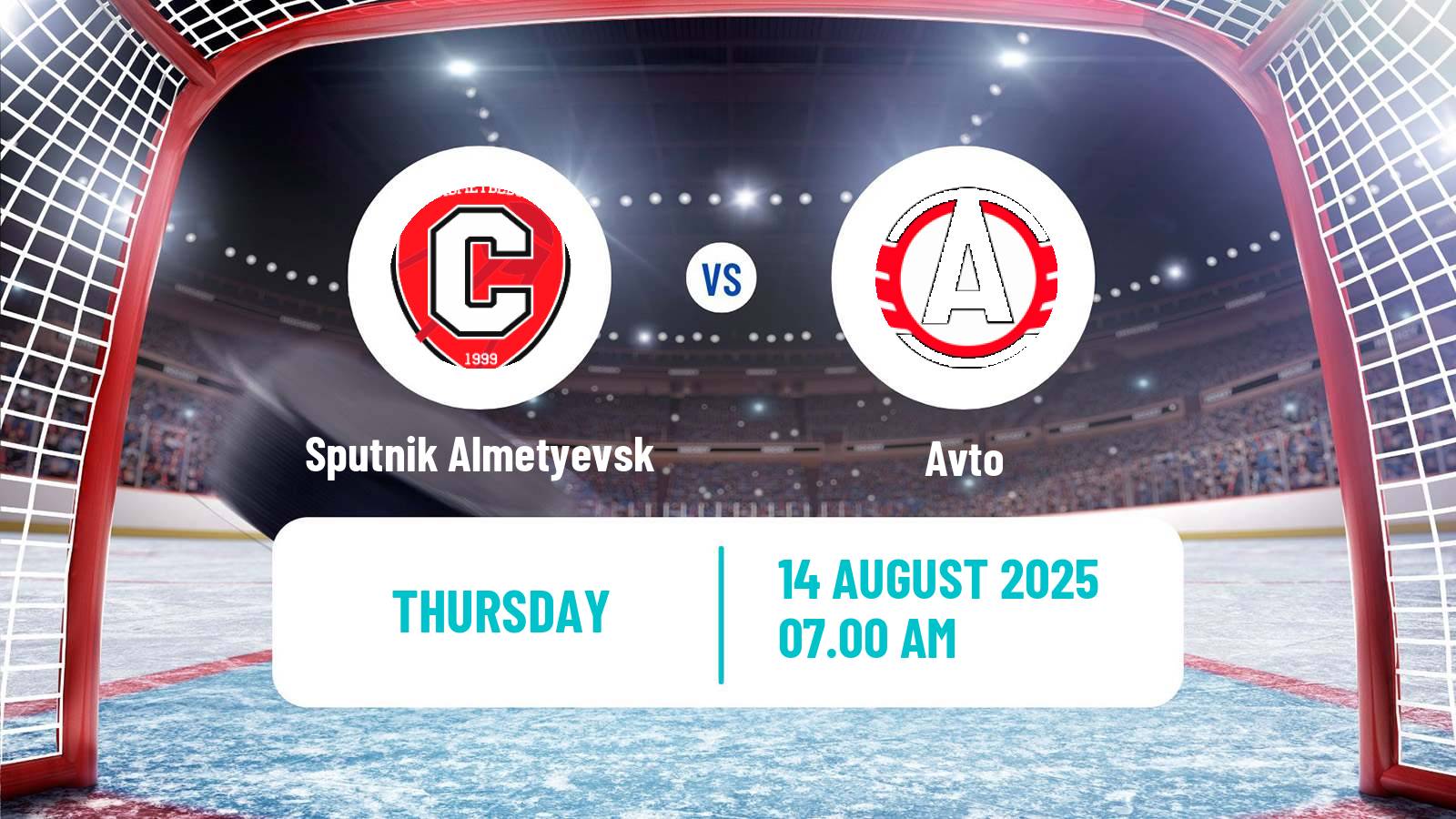 Hockey Club Friendly Ice Hockey Sputnik Almetyevsk - Avto