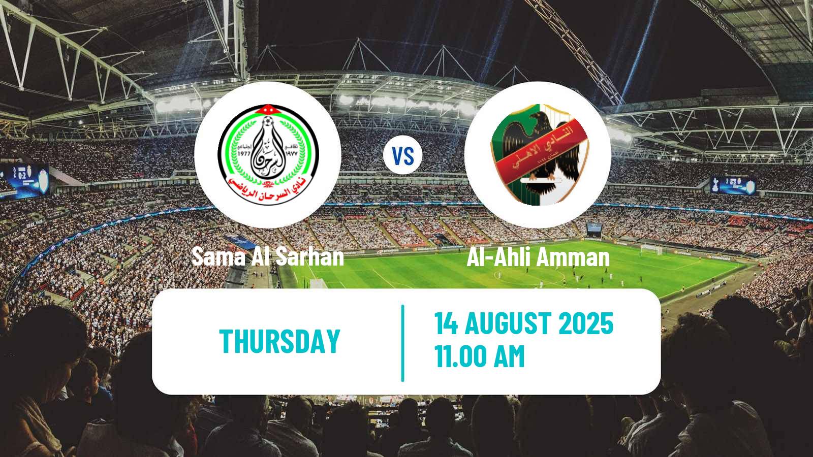 Soccer Jordan Premier League Sama Al Sarhan - Al-Ahli Amman