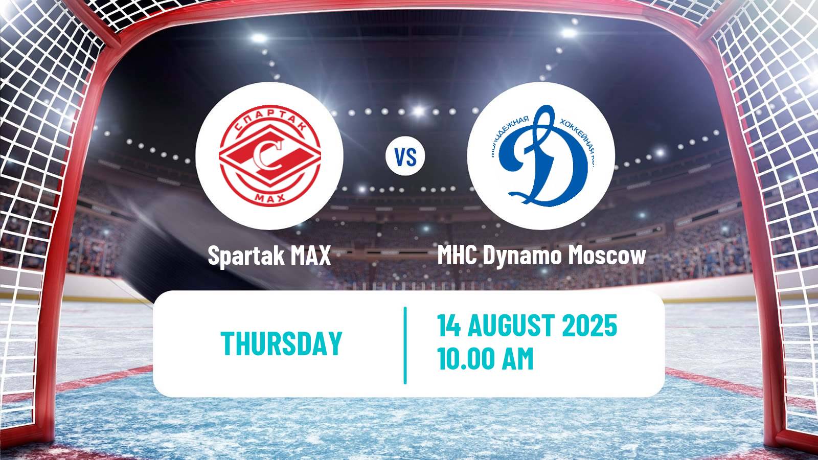 Hockey Club Friendly Ice Hockey Spartak MAX - MHC Dynamo Moscow