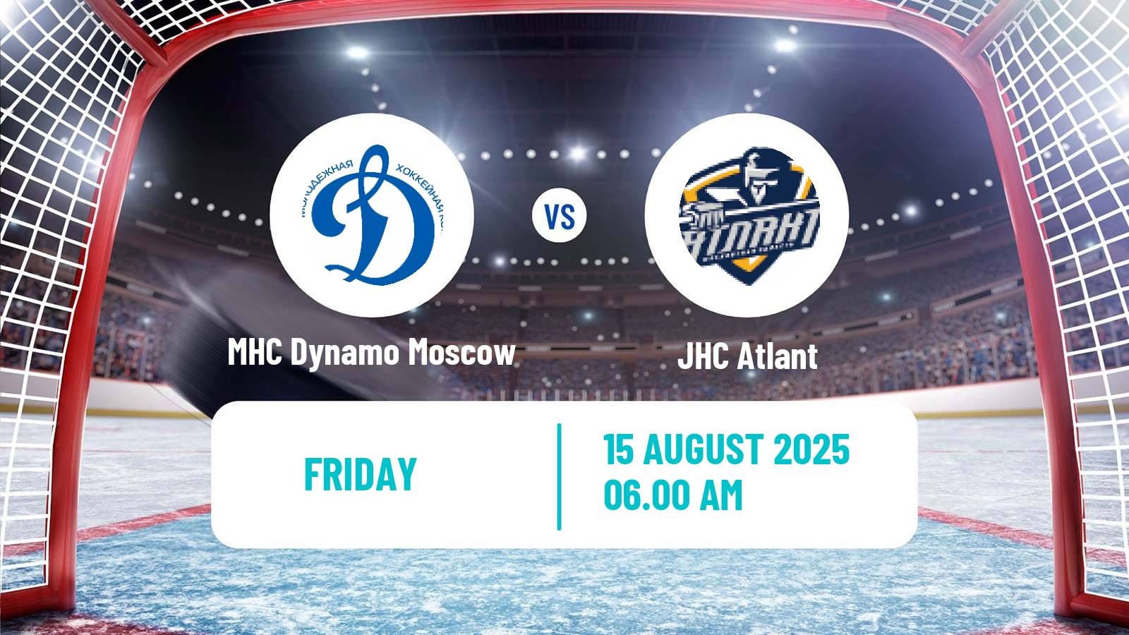 Hockey Club Friendly Ice Hockey MHC Dynamo Moscow - Atlant