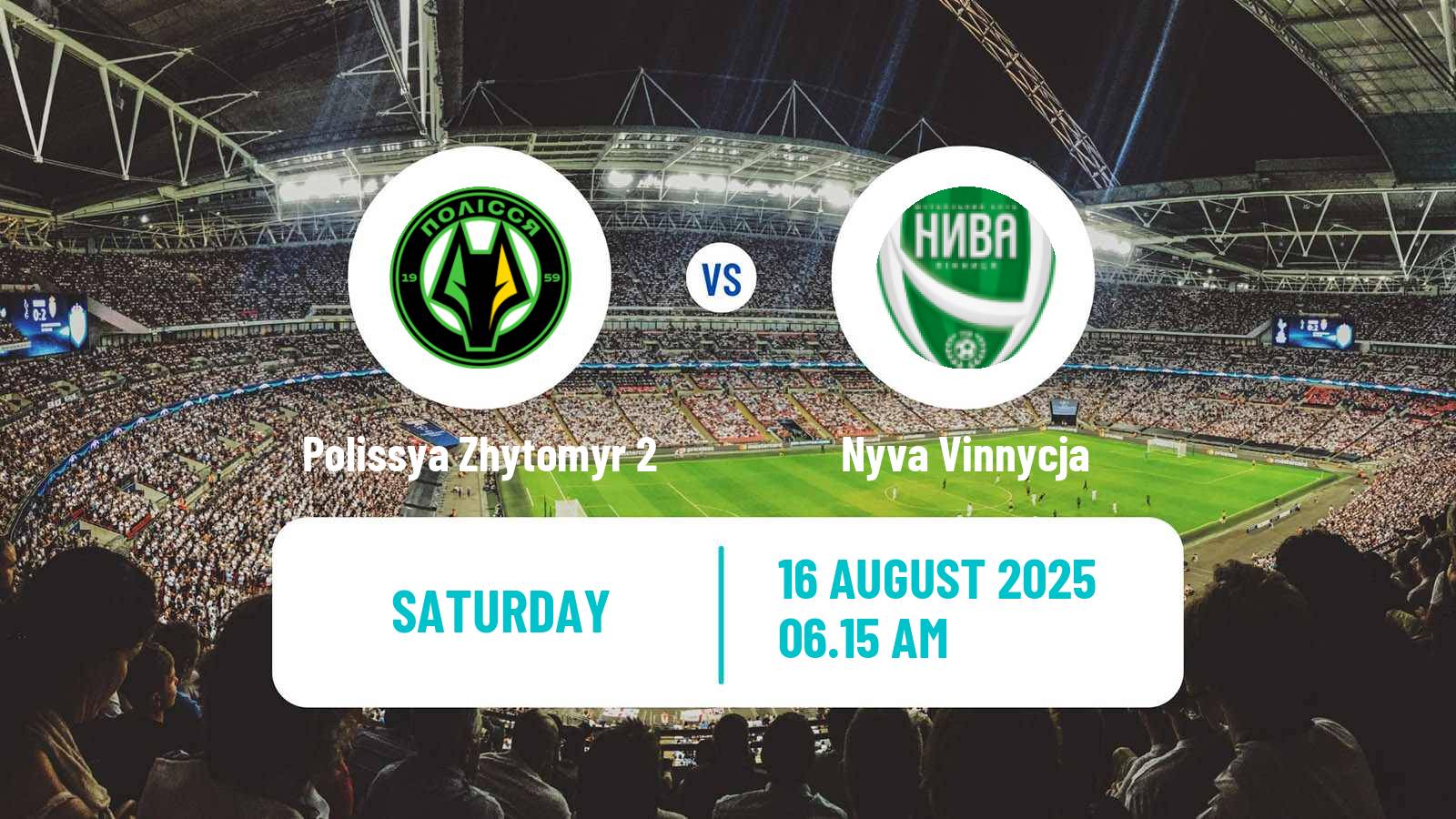 Soccer Ukrainian Druha Liga Polissya Zhytomyr 2 - Nyva Vinnycja