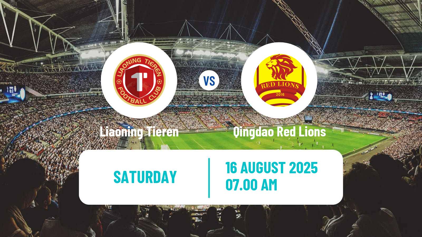 Soccer Chinese Jia League Liaoning Tieren - Qingdao Red Lions