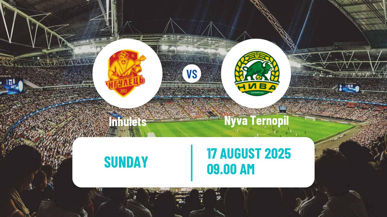 Soccer Ukrainian Persha Liga Inhulets - Nyva Ternopil