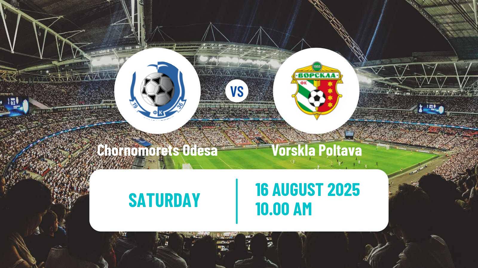 Soccer Ukrainian Persha Liga Chornomorets Odesa - Vorskla Poltava