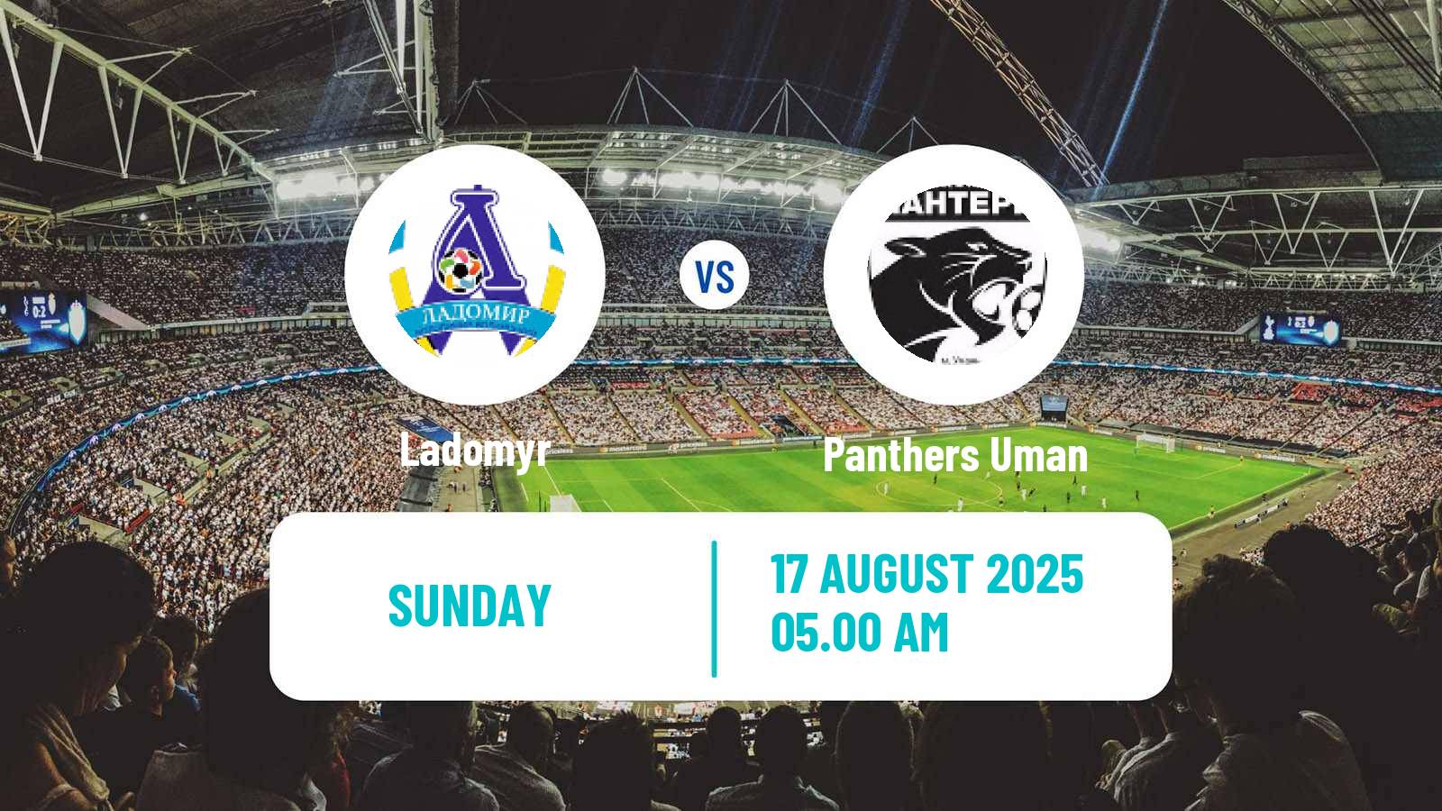 Soccer Ukranian Championship Women Ladomyr - Panthers Uman