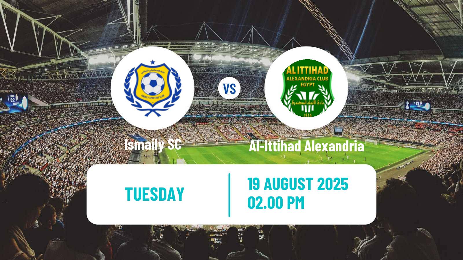Soccer Egyptian Premier League Ismaily - Al-Ittihad Alexandria