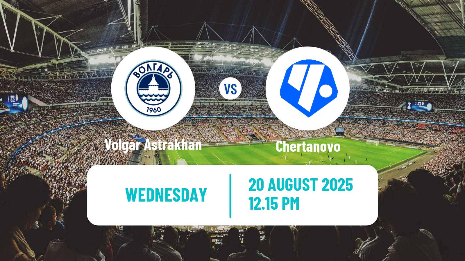 Soccer Russian Cup Volgar Astrakhan - Chertanovo
