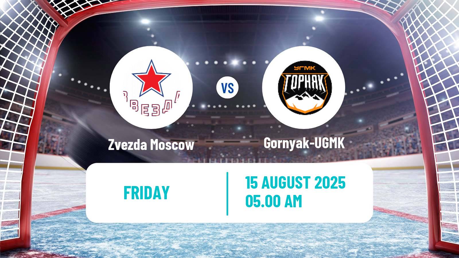 Hockey Club Friendly Ice Hockey Zvezda Moscow - Gornyak-UGMK