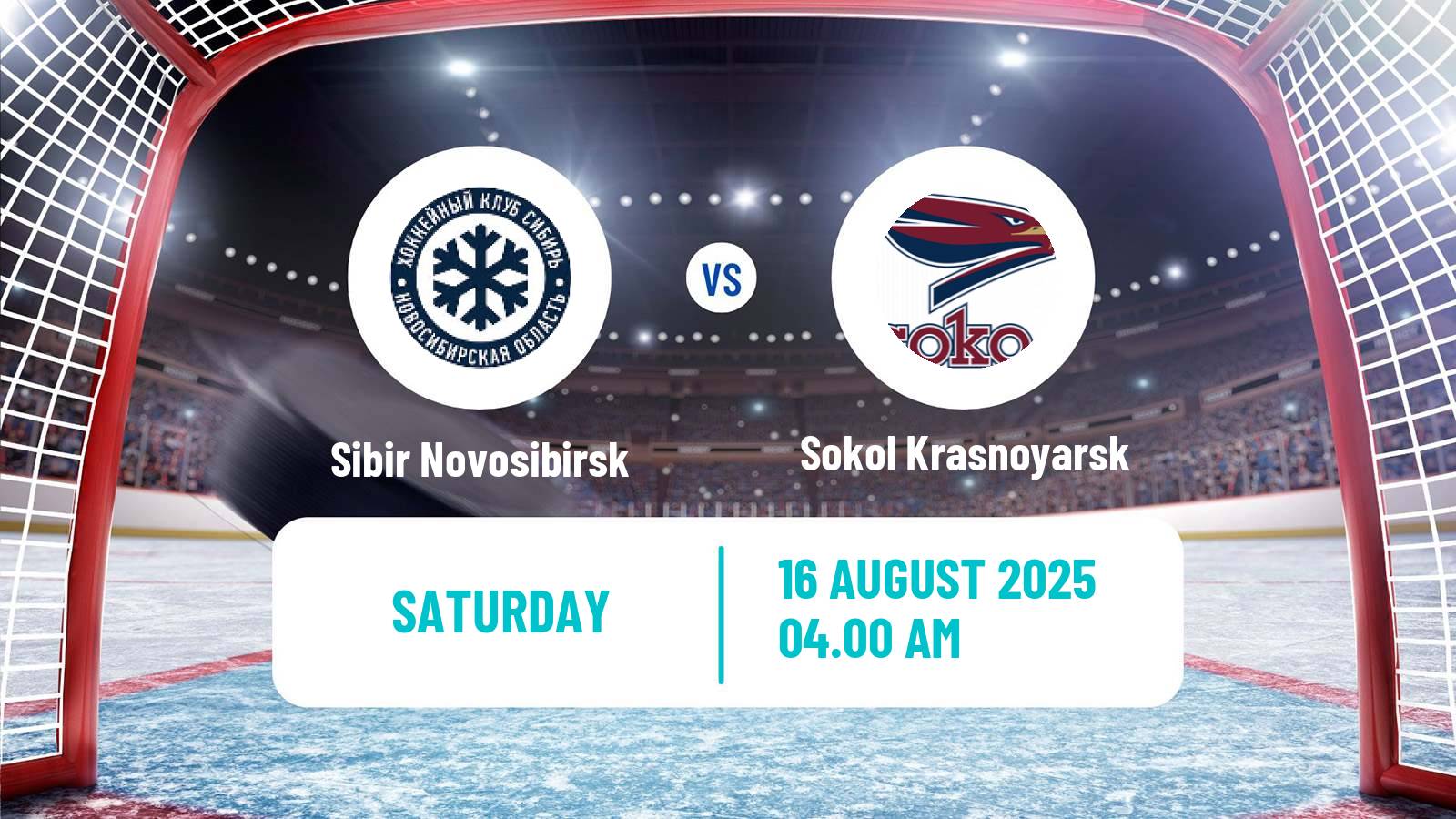 Hockey Club Friendly Ice Hockey Sibir Novosibirsk - Sokol Krasnoyarsk