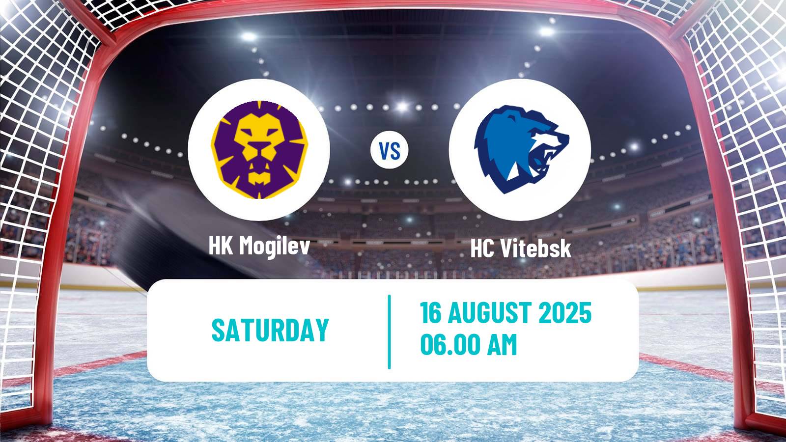 Hockey Belarusian Cup Hockey Mogilev - Vitebsk