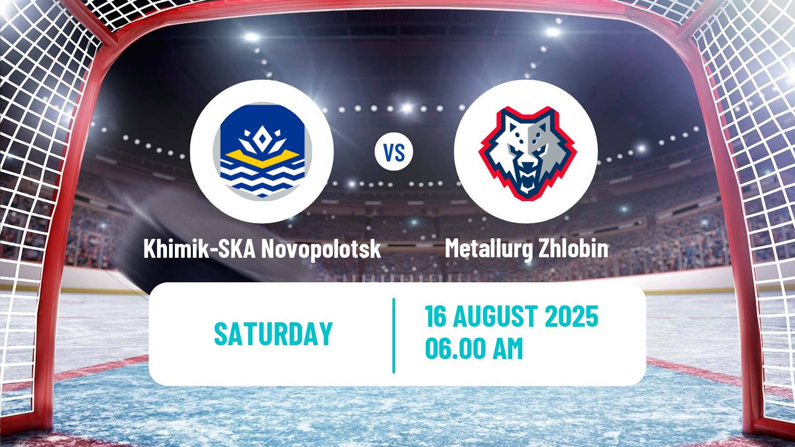 Hockey Belarusian Cup Hockey Khimik-SKA Novopolotsk - Metallurg Zhlobin