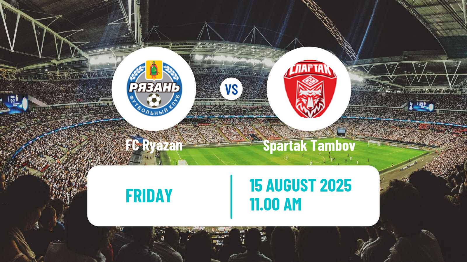 Soccer FNL 2 Division B Group 3 Ryazan - Spartak Tambov