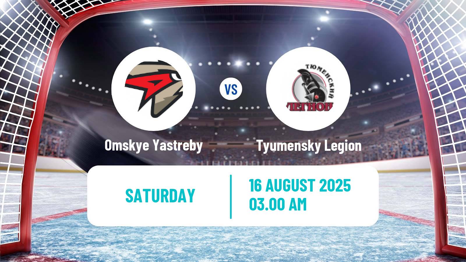 Hockey Club Friendly Ice Hockey Omskye Yastreby - Tyumensky Legion