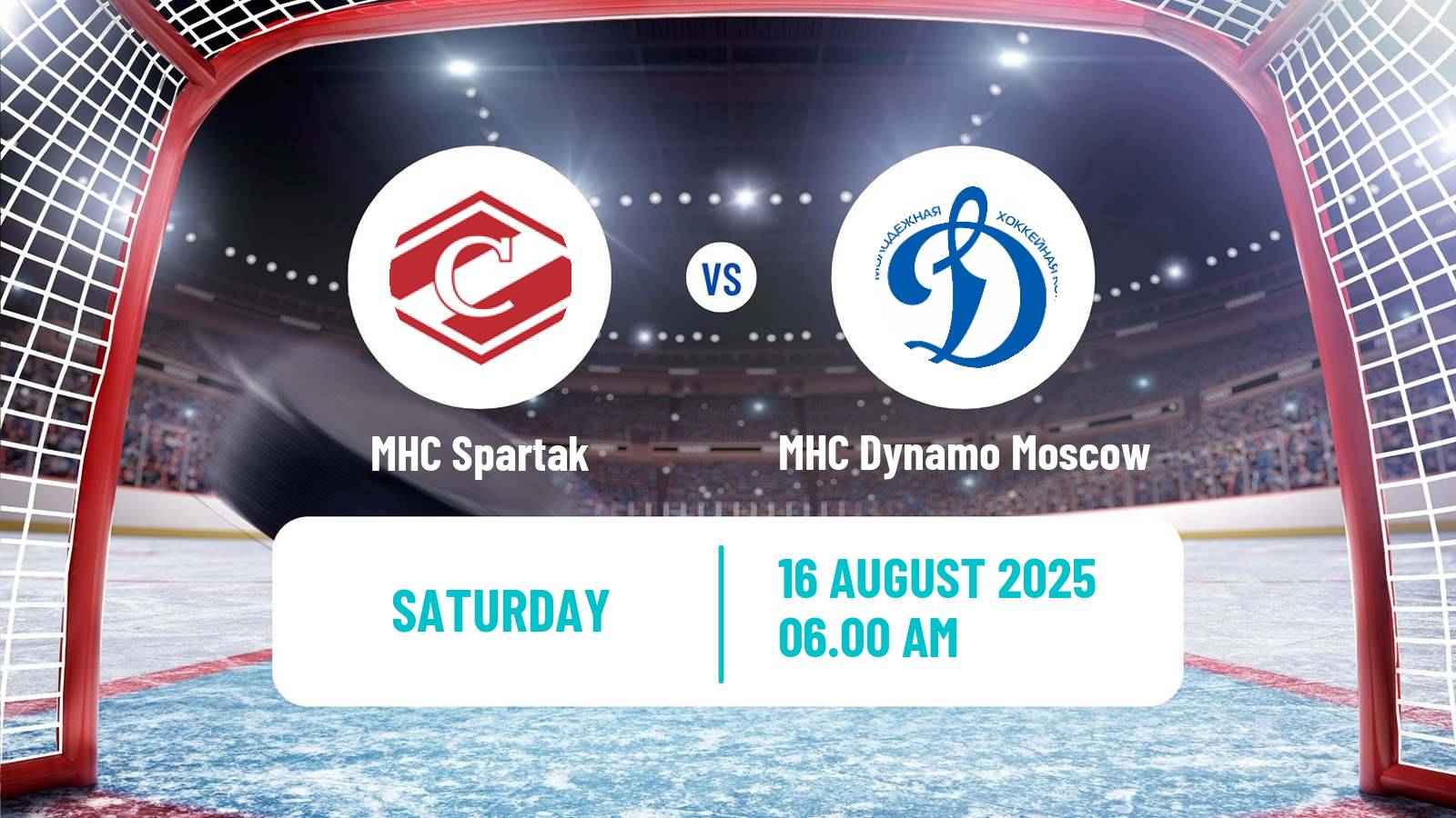 Hockey Club Friendly Ice Hockey MHC Spartak - MHC Dynamo Moscow