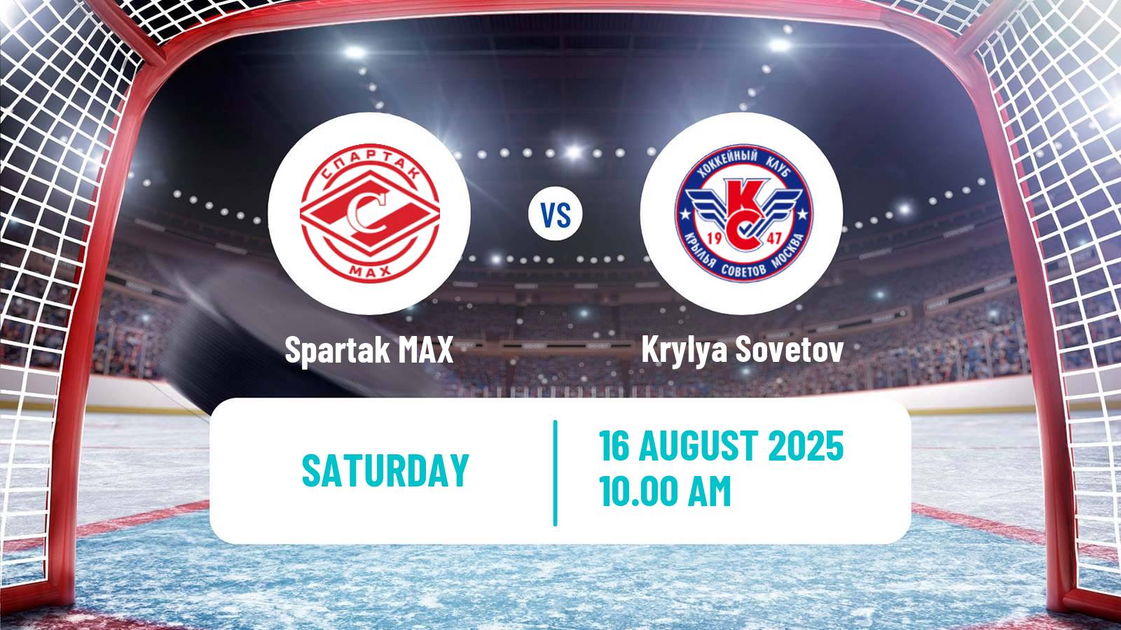 Hockey Club Friendly Ice Hockey Spartak MAX - Krylya Sovetov